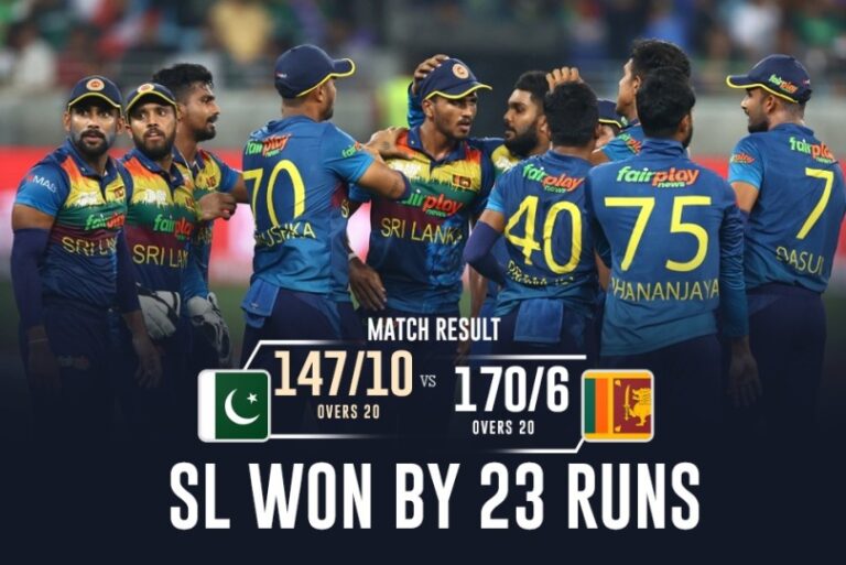 Asia Cup FINAL Highlights: SriLanka beat Pakistan by 23 runs in Final, Check SL vs PAK Highlights