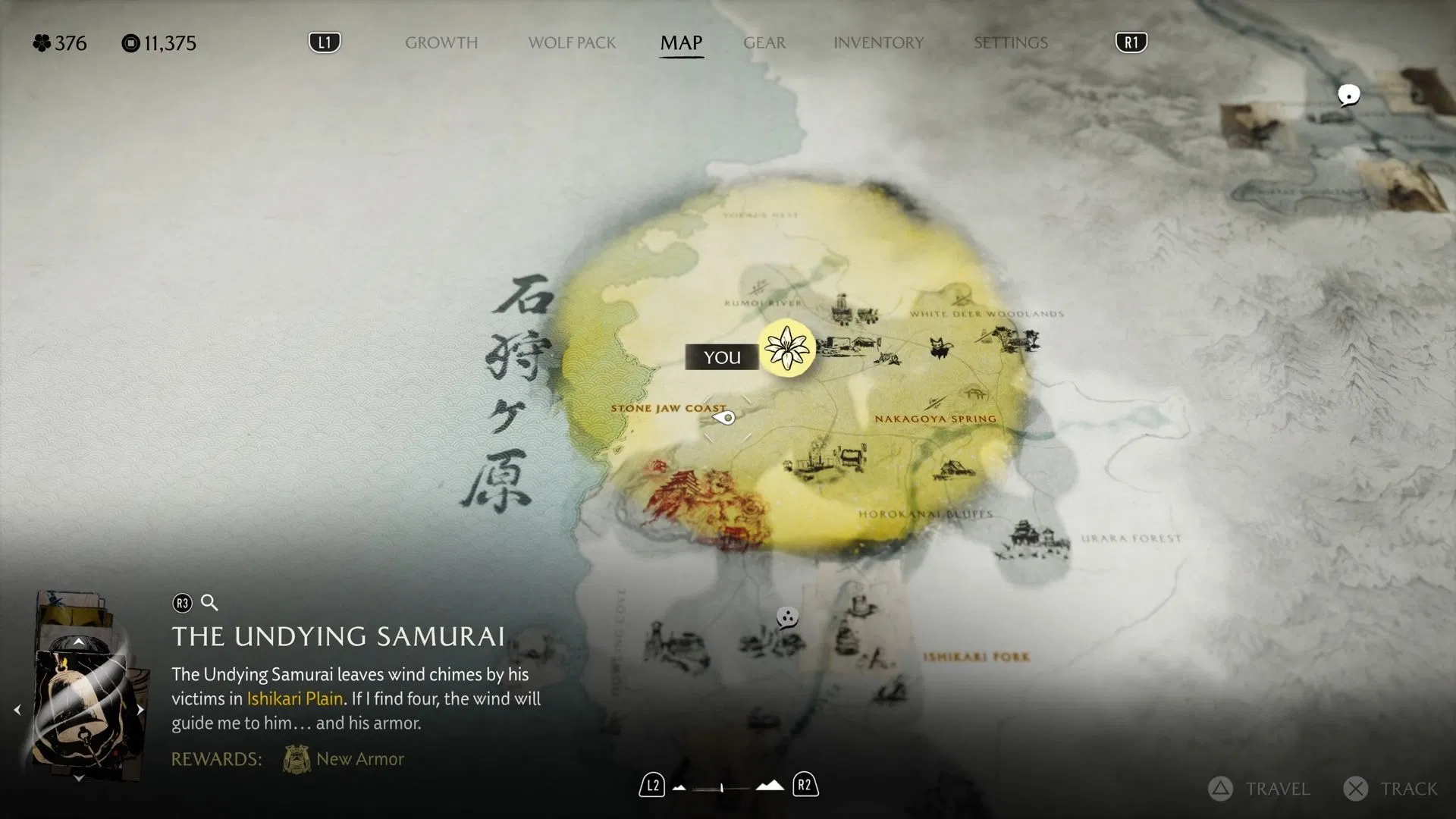 The second wind chime location (Image via Sportskeeda Gaming / Sucker Punch)