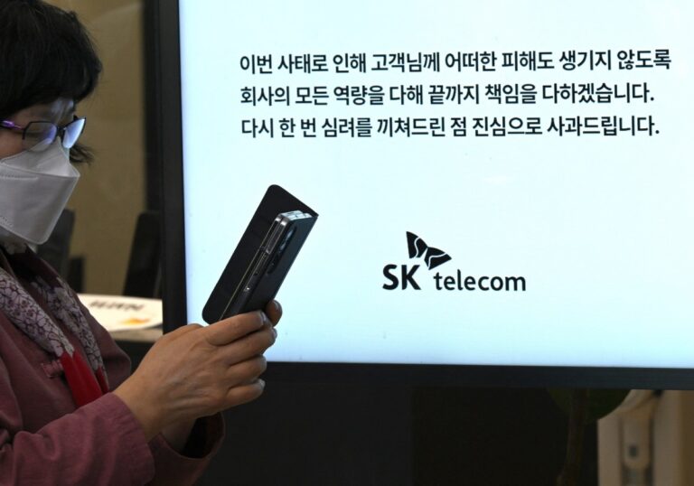A breach each month raises doubts about South Korea’s digital defenses | TechCrunch