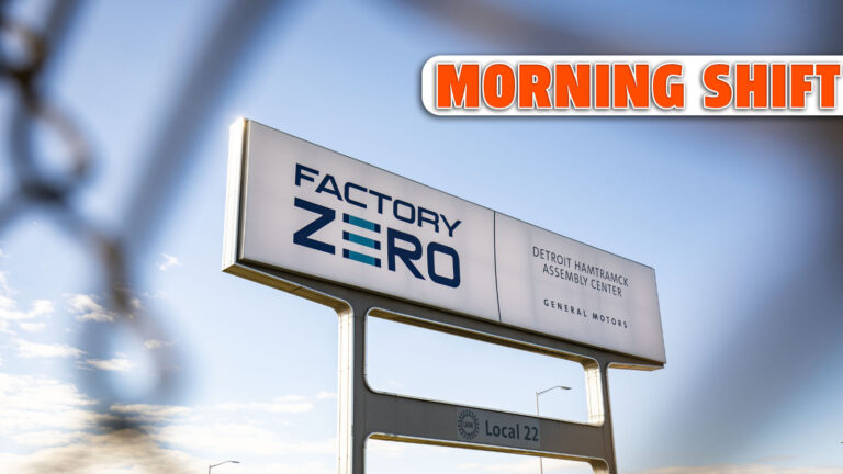 GM Pauses Factory Zero, Indefinitely Laying Off Workers – Jalopnik