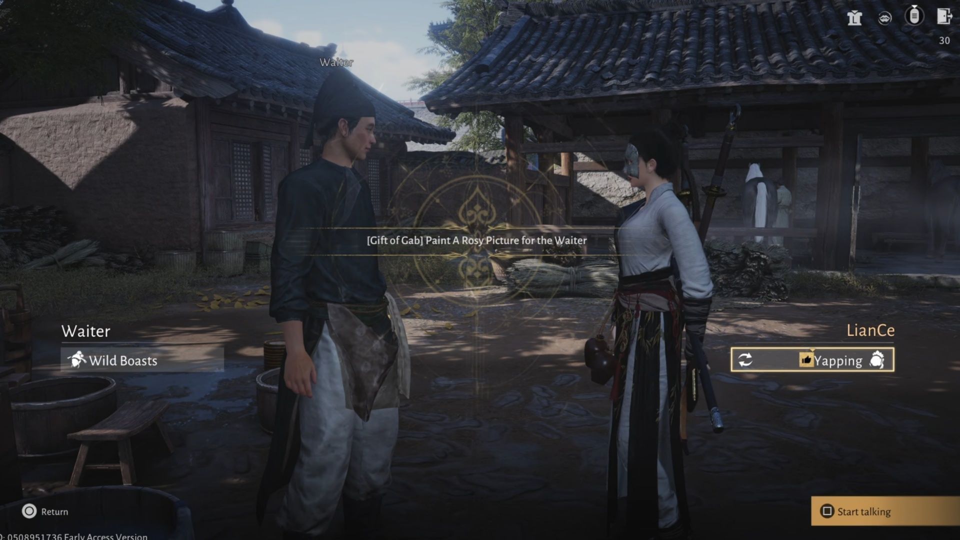 Debate this nerd, and make him see reason (Image via NetEase)