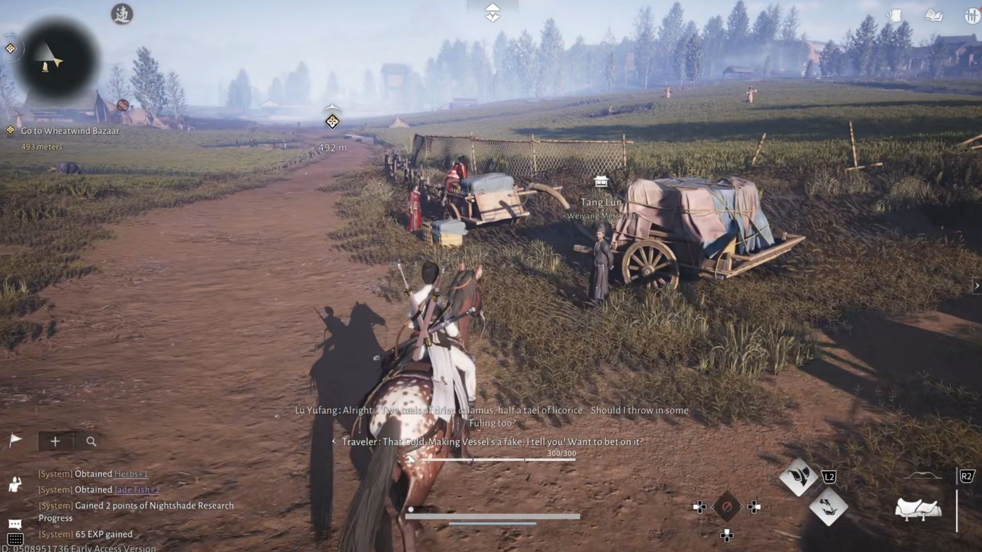 While on the road to Kaifeng, stop at this merchant if you can, to purchase some handy manuals (Image via NetEase)