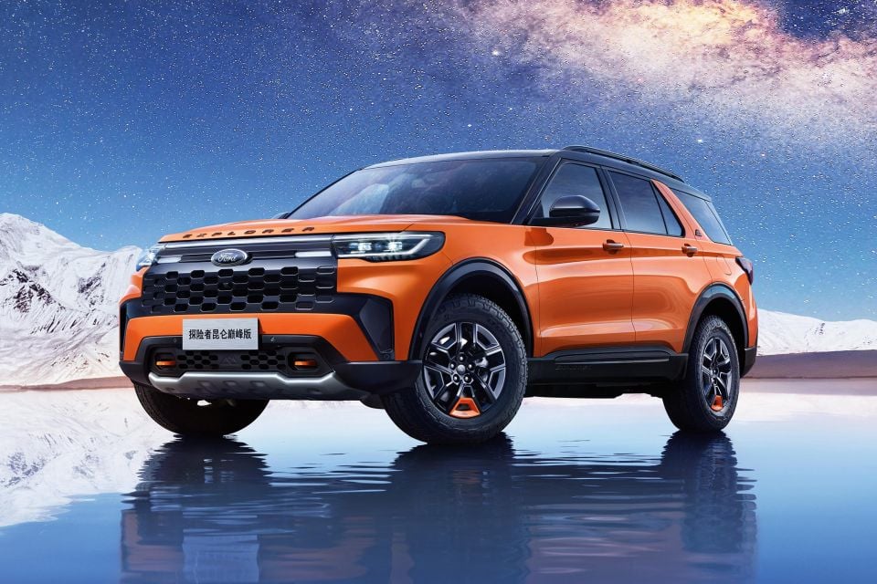 Ford Explorer