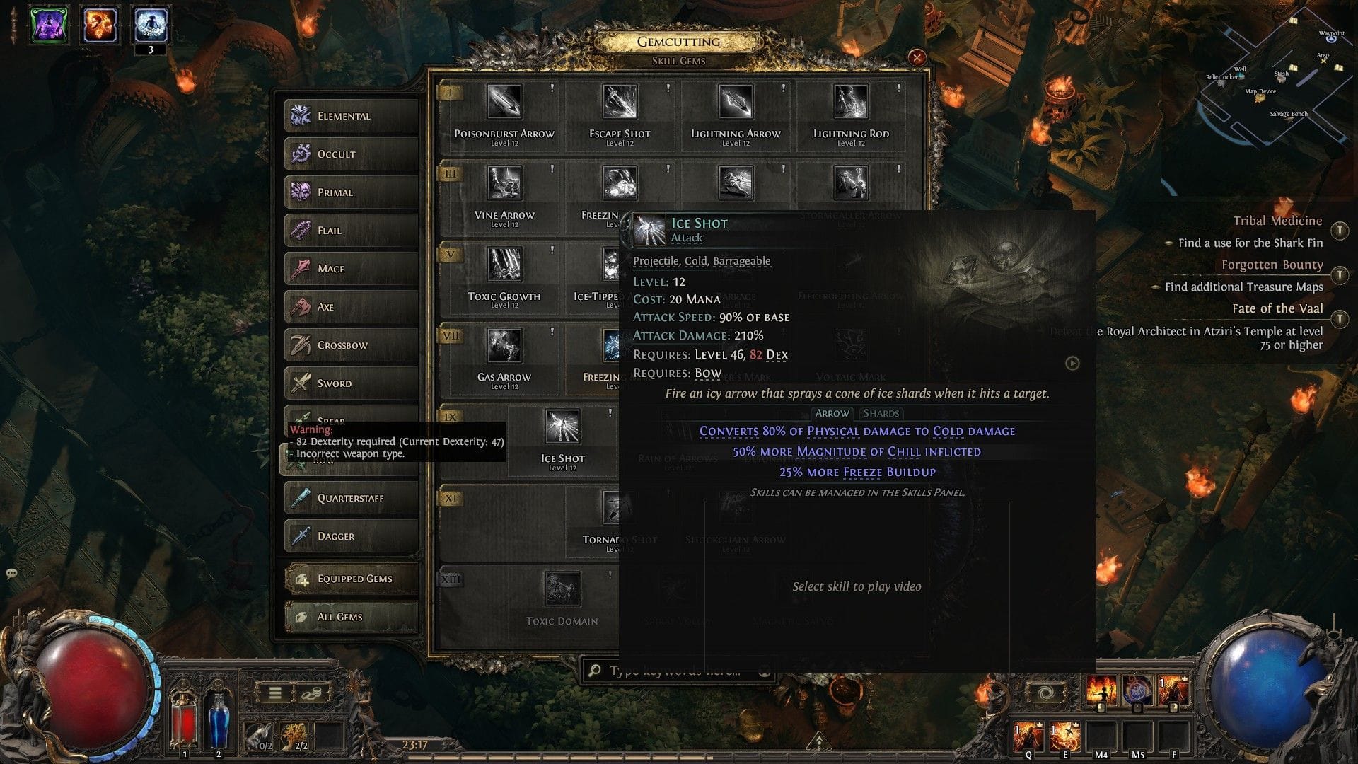 Ice Shot is a good LA alternative (Image via GGG)