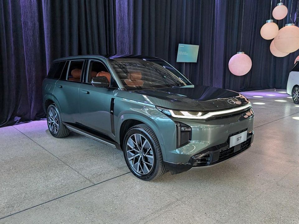 GAC S7