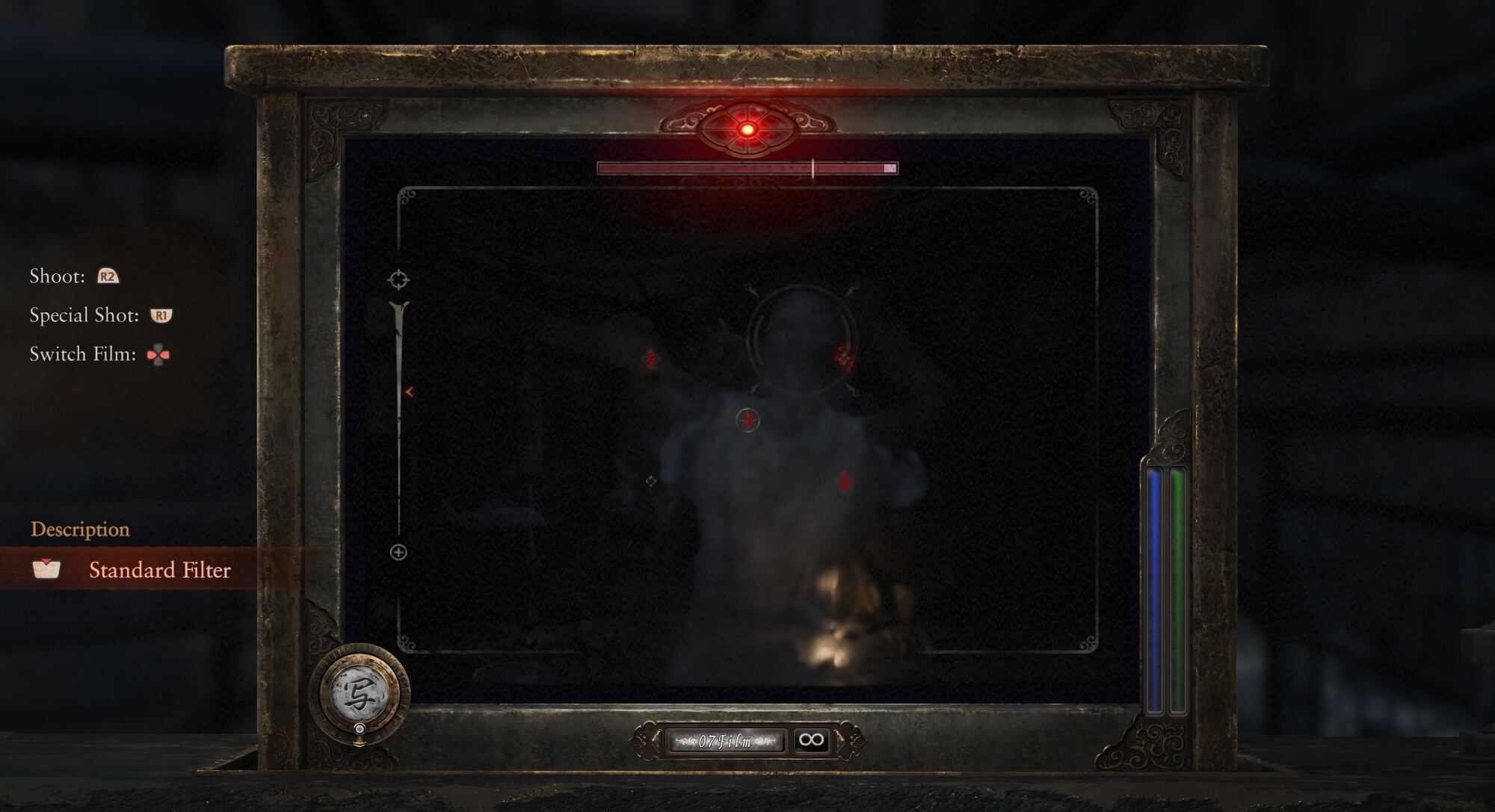‘Fatal Frame II: Crimson Butterfly REMAKE’ overview: So scary, I’ll by ...