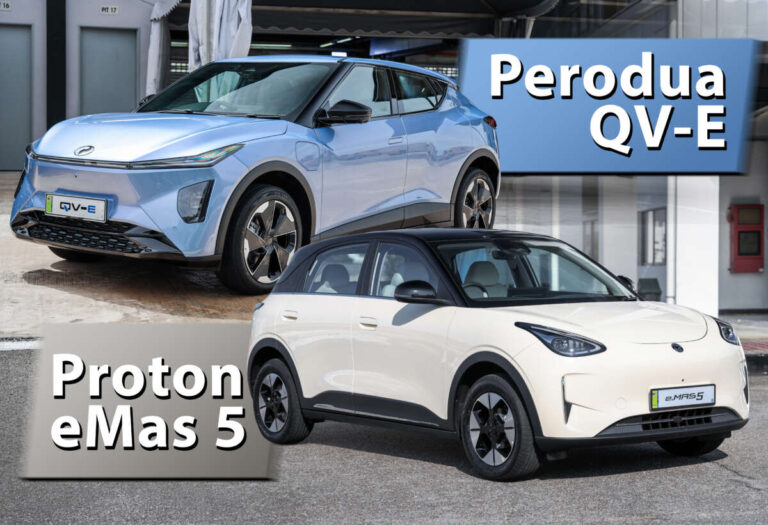 Perodua QV-E vs Proton eMas 5 – now with a lot decrease pricing, can P2’s EV lastly correctly compete? – A-Z Eventz