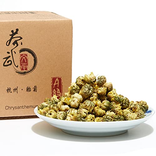 Tongxiang White Chrysanthemum Tea