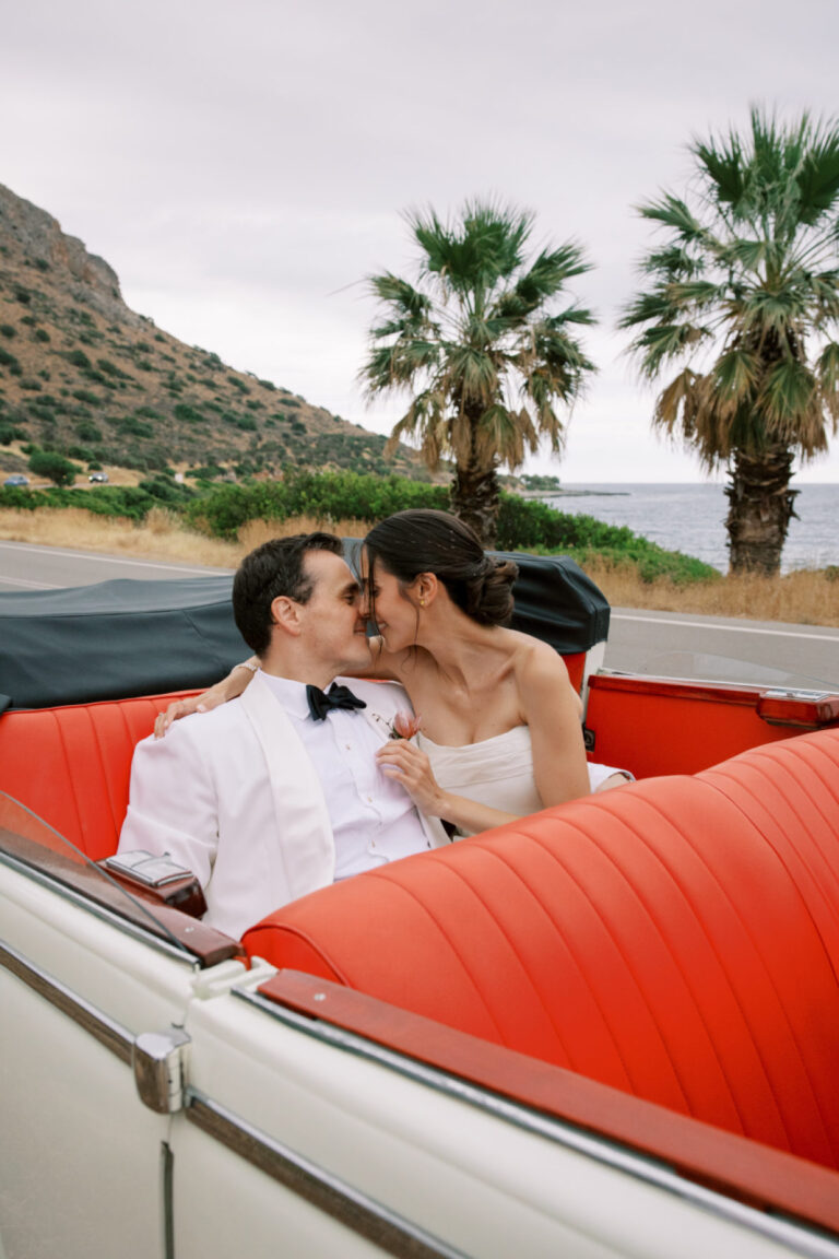 Previous World Greek Wedding With Deep Plum Florals in Monemvasia
